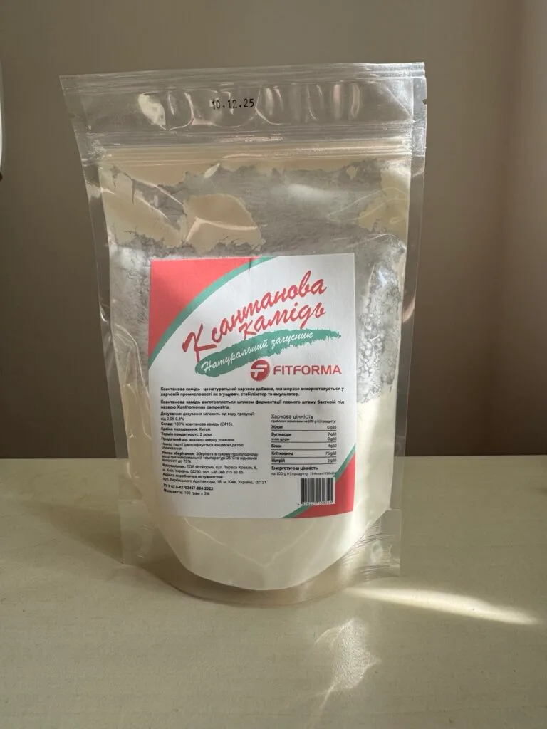Ксантанова камедь, 100 г