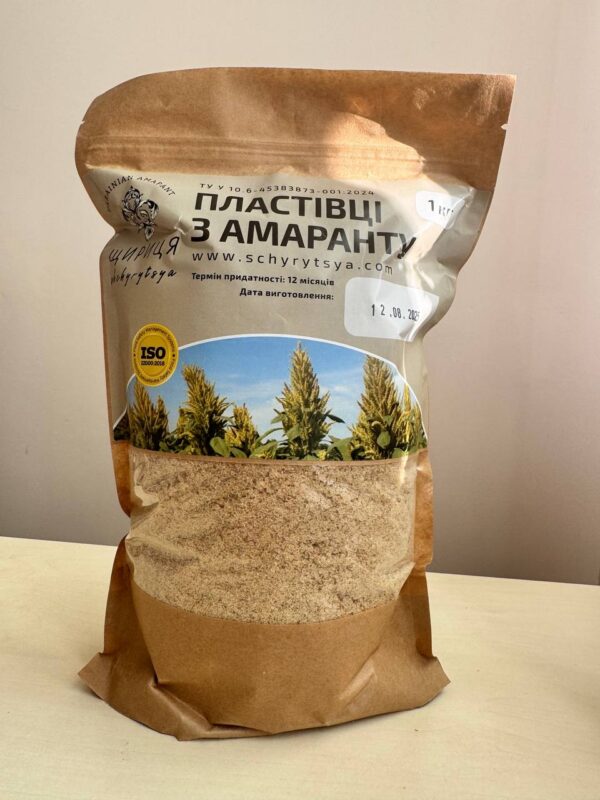 амарантові пластівці 1кг