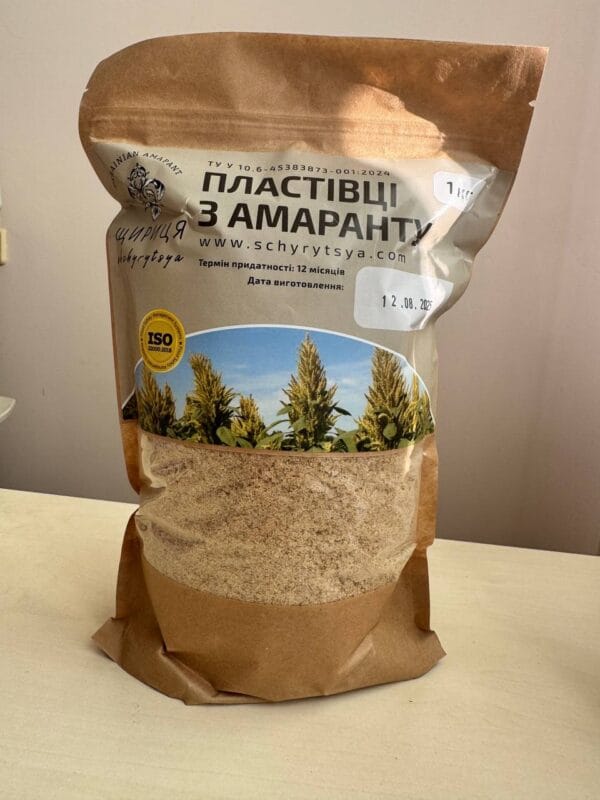 амарантовые хлопья Щириця
