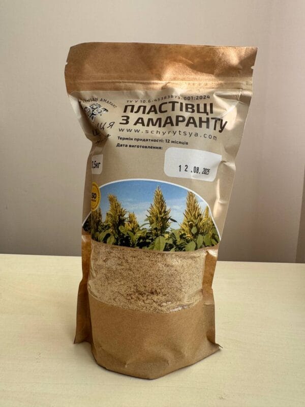 Амарантовые хлопья Щириця
