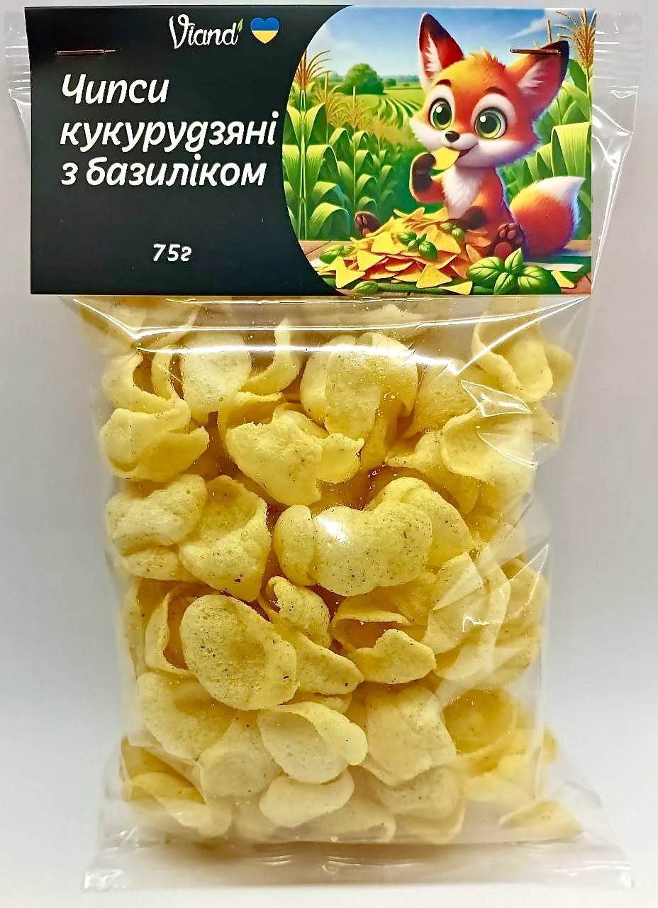 чипси з базиліком