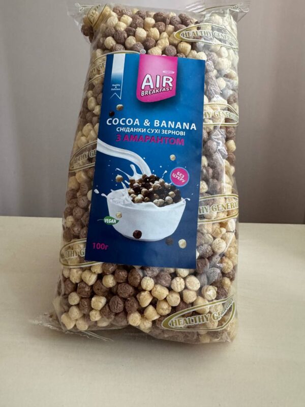 Сухий сніданок без цукру AIR Breakfast кульки з амарантом, какао та бананом