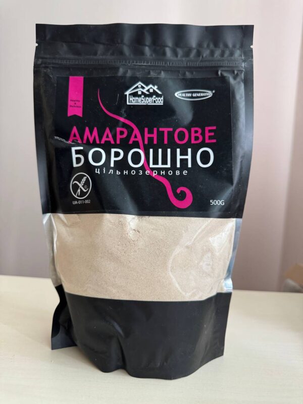 Борошно амарантове, цільнозернове