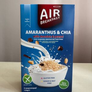 Сухий сніданок амарант шоколад арахіс AIR Breakfast 120 г