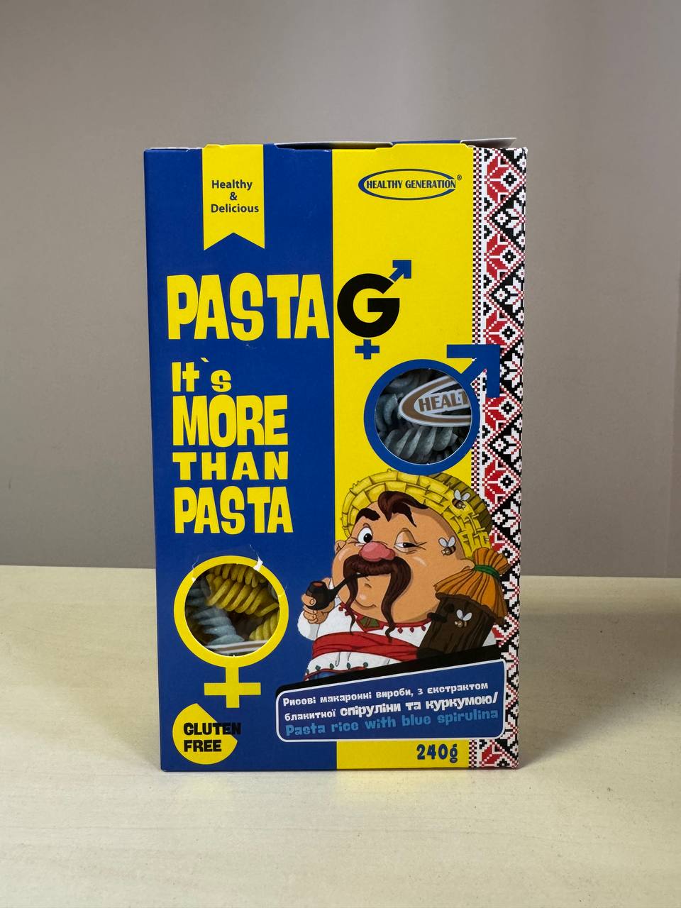 Рисові макарони з екстрактом спіруліни та куркумою