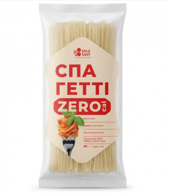 спагетті zero