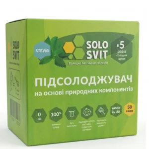 Solosvit